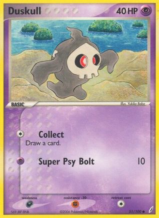 Duskull (51) [Crystal Guardians]