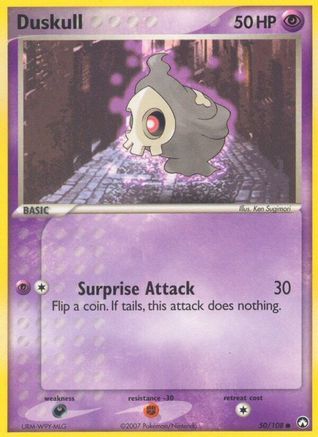 Duskull (50) [Power Keepers] Reverse Holofoil