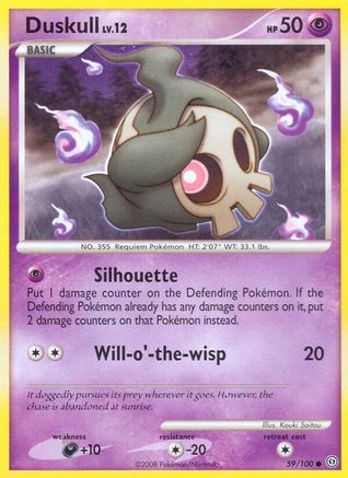 Duskull (59) (59) [Stormfront] Reverse Holofoil