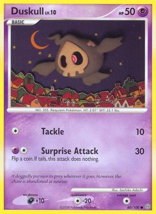 Duskull (60) (60) [Stormfront] Reverse Holofoil