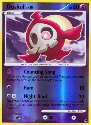 Duskull (Shiny) (SH2) [Stormfront] Reverse Holofoil