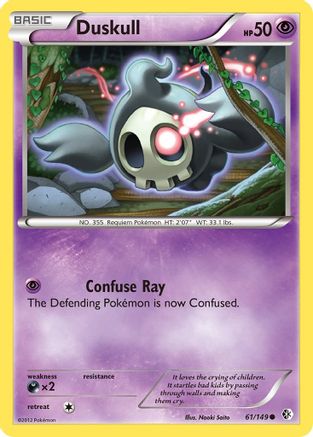 Duskull (61) [Boundaries Crossed] Reverse Holofoil