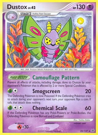 Dustox (25) [Platinum]