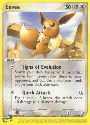 Eevee (63) [Sandstorm]