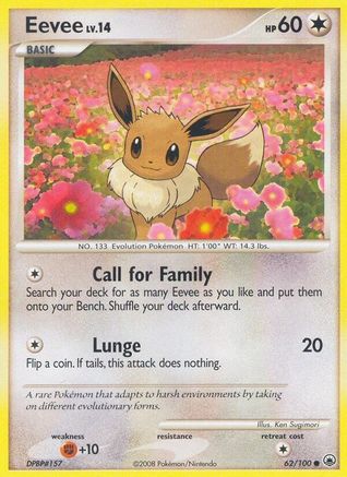 Eevee (62) (62) [Majestic Dawn]