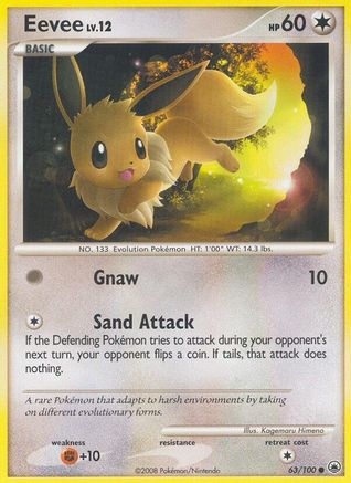 Eevee (63) (63) [Majestic Dawn]