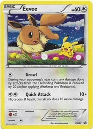 Eevee - BW97 (BW97) [Black and White Promos] Holofoil