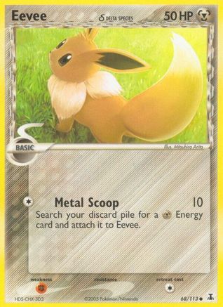 Eevee - 068/113 (68) [Delta Species] Reverse Holofoil