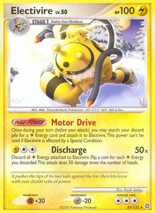 Electivire (25) [Secret Wonders]