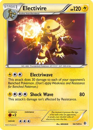 Electivire (54) [Boundaries Crossed] Holofoil