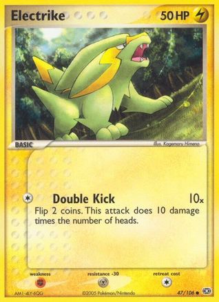 Electrike - 047/106 (47) [Emerald] Reverse Holofoil