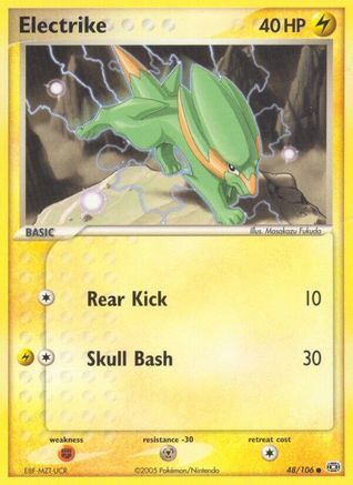 Electrike - 048/106 (48) [Emerald]