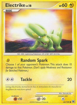 Electrike (64) [Majestic Dawn]