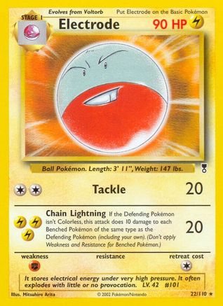 Electrode (22) [Legendary Collection] Reverse Holofoil