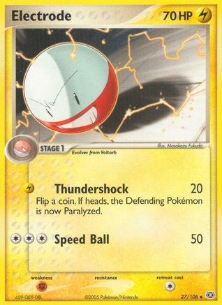 Electrode (27) [Emerald]