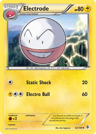 Electrode (52) [Boundaries Crossed]