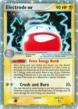 Electrode ex (107) [FireRed & LeafGreen] Holofoil