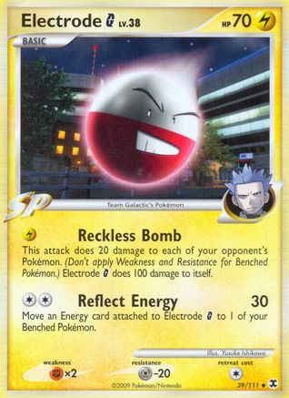 Electrode G (39) [Rising Rivals] Reverse Holofoil
