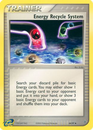 Energy Recycle System (84) [Dragon]