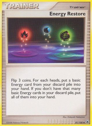 Energy Restore (81) [Majestic Dawn]