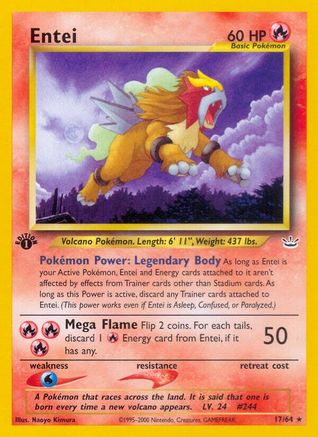 Entei (17) (17) [Neo Revelation] Unlimited