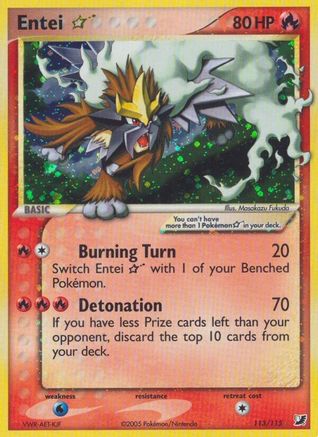Entei Star (113) [Unseen Forces] Holofoil