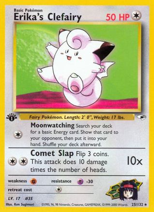 Erika's Clefairy (25) [Gym Heroes] Unlimited