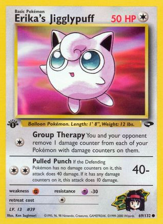 Erika's Jigglypuff (69) [Gym Challenge] Unlimited