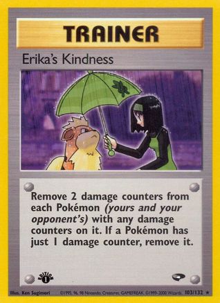 Erika's Kindness (103) [Gym Challenge] Unlimited