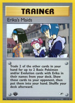Erika's Maids (109) [Gym Heroes] Unlimited