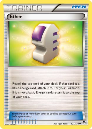 Ether (121) [Plasma Storm] Reverse Holofoil
