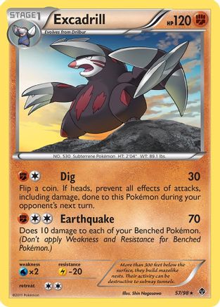 Excadrill (57) () [Emerging Powers] Reverse Holofoil