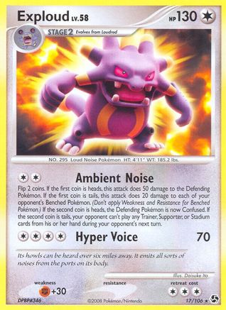 Exploud (17) [Great Encounters] Reverse Holofoil