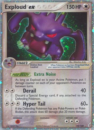 Exploud ex (92) [Crystal Guardians] Holofoil