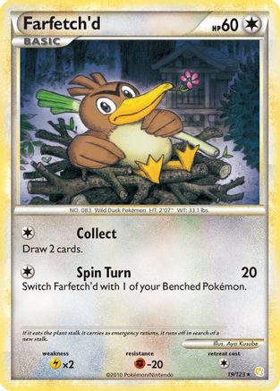 Farfetch'd (19) [HeartGold SoulSilver]