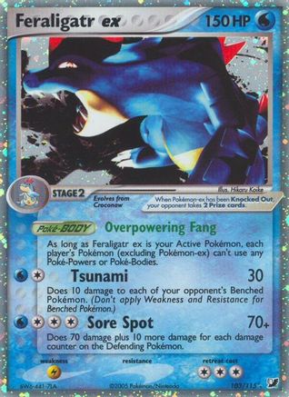 Feraligatr ex (103) [Unseen Forces] Holofoil