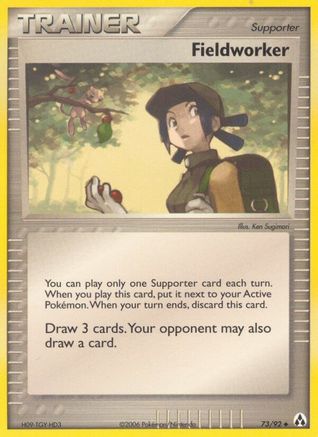 Fieldworker (73) [Legend Maker] Reverse Holofoil
