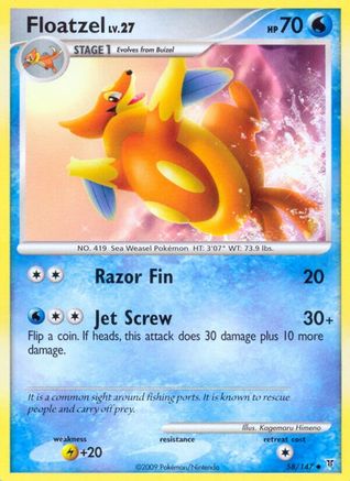 Floatzel (58) [Supreme Victors] Reverse Holofoil