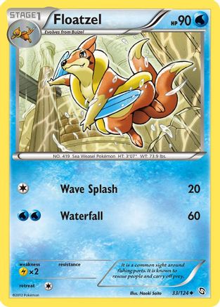 Floatzel (33) [Dragons Exalted]
