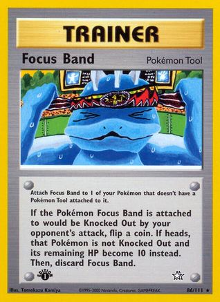Focus Band (86) [Neo Genesis] Unlimited