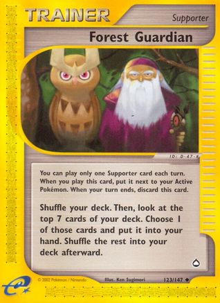 Forest Guardian (123) [Aquapolis]