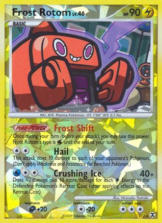 Frost Rotom (RT2) [Rising Rivals] Reverse Holofoil