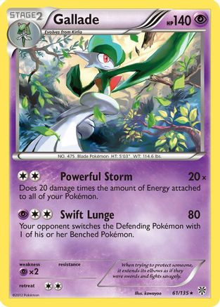 Gallade (61) [Plasma Storm] Reverse Holofoil