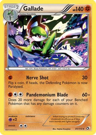 Gallade (81) [Legendary Treasures]
