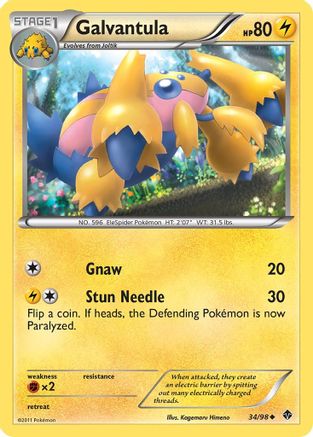 Galvantula () [Emerging Powers]