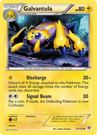 Galvantula (51) [Plasma Storm] Reverse Holofoil