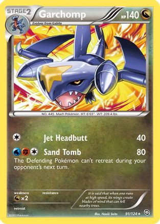 Garchomp (91) (91) [Dragons Exalted] Reverse Holofoil