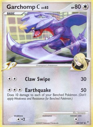 Garchomp C (60) [Supreme Victors]