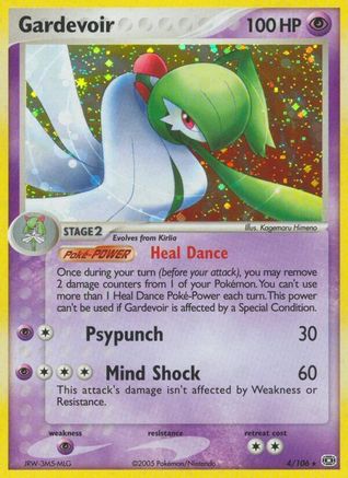 Gardevoir (4) [Emerald] Holofoil
