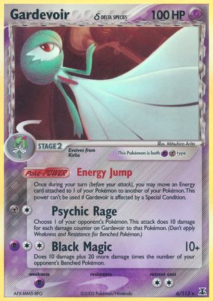 Gardevoir (Delta Species) (6) [Delta Species] Reverse Holofoil